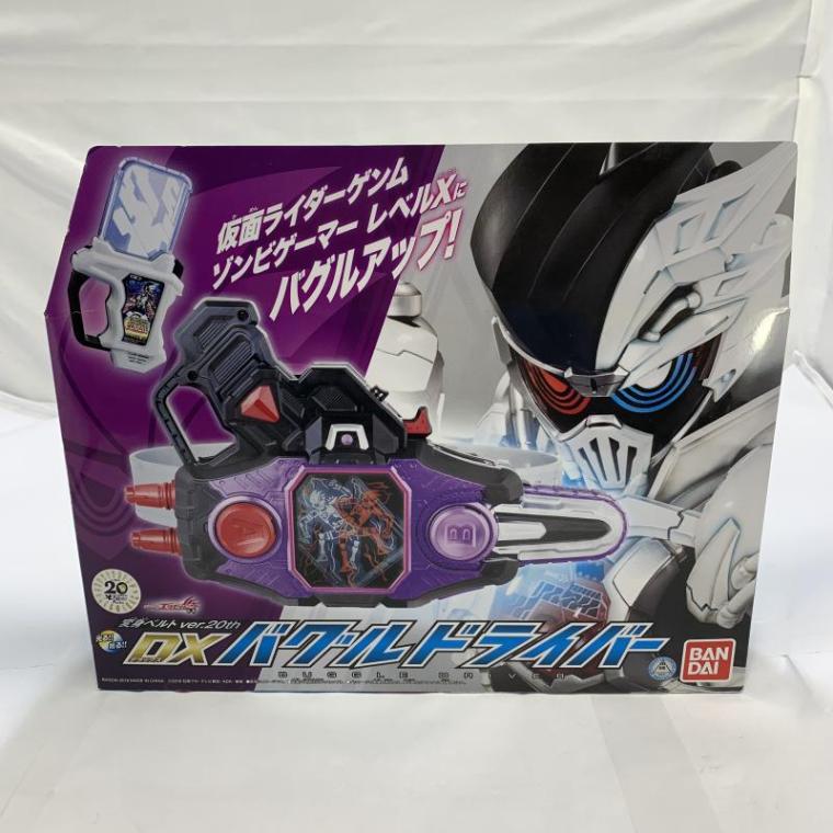 仮面ライダーエグゼイド 変身ベルトver.20th 変身ベルト ver.20th DXゲーマドライバー｜仮面ライダーおもちゃ