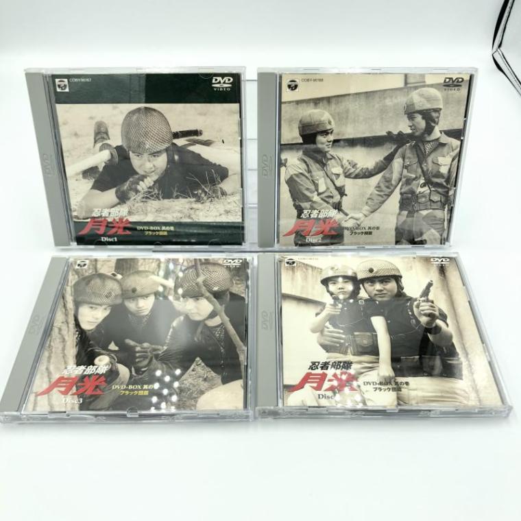 ⭐️希少⭐️ウルトラファイト DVD 7枚（1枚欠品） アートブック付き 中古】忍者部隊月光 DVDBOX 其の壱 ブラック団篇 [4988001978404