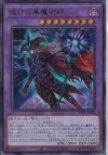 šͷˡͻ8)UR_ǤӤιѻ TTP1-JP001 َĎ׎ڎ TTP1OŹ