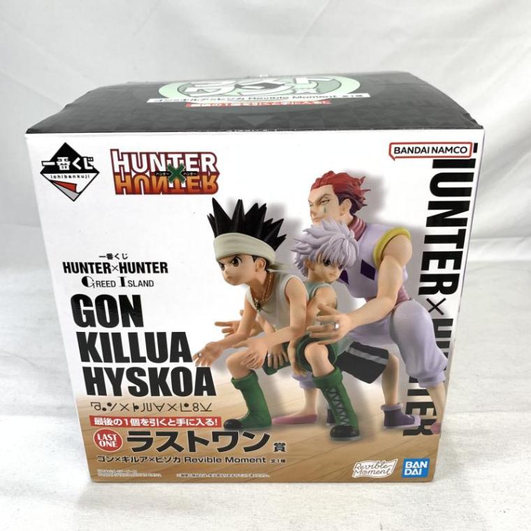 HUNTER×HUNTER ゴン・キルア・ヒソカ フィギュアラストワン賞 000000687857_kcCAH2a.jpg