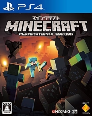 大学生 割引 中古】PS4）Minecraft: PlayStation4 Edition [4948872342032 その他