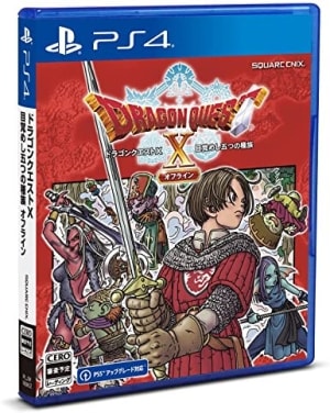 ドラゴンクエスト カードゲーム 4種セット Amazon.com: スクウェア・エニックス(SQUARE ENIX) Dragon Quest