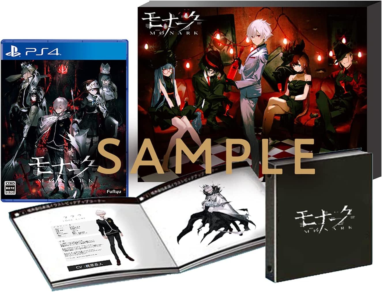 中古】PS4）ﾓﾅｰｸ/Monark 数量限定画集付BOX [PS4版