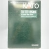 š004 KATO 10-173 651ώѡҤ+(Mѹ)11ξå(ơLEDѹ) MŹ