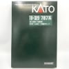 š004 KATO 10-320 787ώĤФᎣ7ξå MŹ