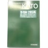 šKATO 10-1564 2850㥵饤ץ쥹 (ѥ󥿥) 7ξå MŹ