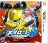 š3DSˎҎގێ8 ̎ގVer. [4542058000701]OëŹ
