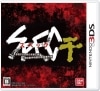 š3DSSPEC ~~ [4560467041146]OëŹ