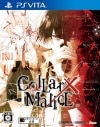 šPSVCollarMalice ̾ [4995857094400]OëŹ