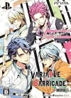 šPSVVARIABLE BARRICADE  [4995857095803]OëŹ