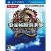 :PSV)Ʈ [240095067687-95]