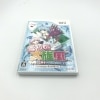 šWii˥եå ̼~椭Ȥ椭ΤҤҤư~/Wii [4948297010981]OŹ