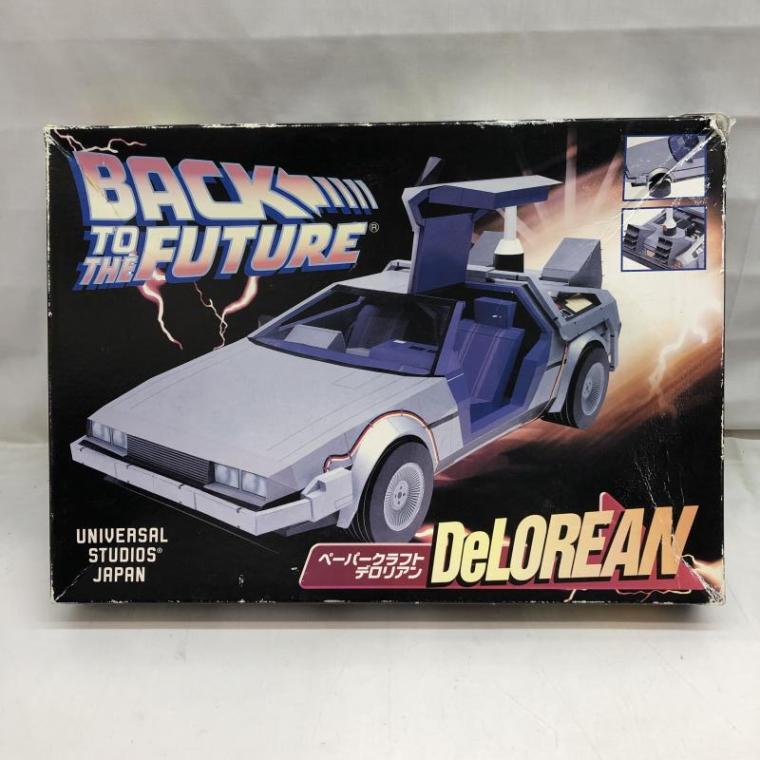 中古】開封・箱イタミ)USJ デロリアン ペーパークラフト バック・トゥ