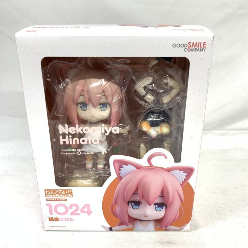 猫宮ひなた ねんどろいど 開封品 猫宮ひなた ねんどろいど 開封品