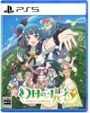 šPS5˸Ύ֎ʎ - NUMAZU in the MIRAGE - ̾ [PS5] [4595985598032]OŹ