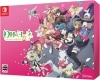 šSwitch˸Ύ֎ʎ - NUMAZU in the MIRAGE - PREMIUM BOX [Switch] [4595985598025]OŹ