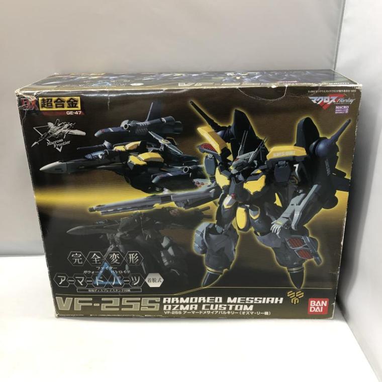 DX超合金GE-47 VF-25Sアーマードメサイアバルキリー オズマ機