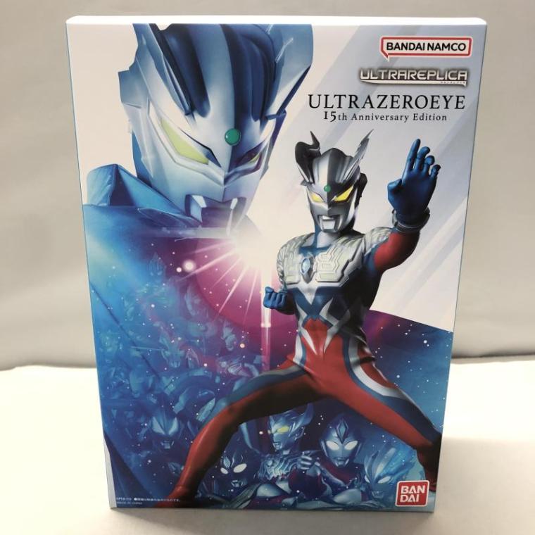 中古】バンダイ ウルトラレプリカ ウルトラゼロアイ 15th ウルトラマン