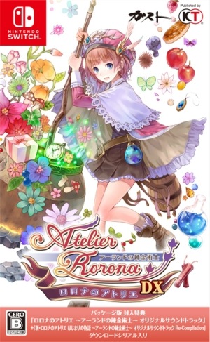 中古】Switch）ﾛﾛﾅのｱﾄﾘｴ ~ｱｰﾗﾝﾄﾞの錬金術士~ DX 通常版 [Switch版