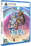 šPS5ɴͺ Rising [PS5] [8023171046464]O˭Ź
