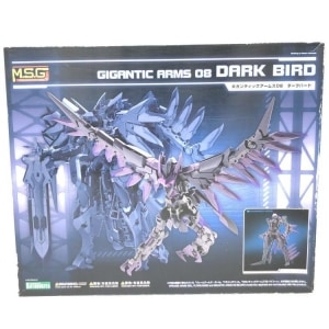 šێ̎ߎ׎ʎߡGT008 M.S.G  ƥåॺ08 С [4934054261406]MŹ