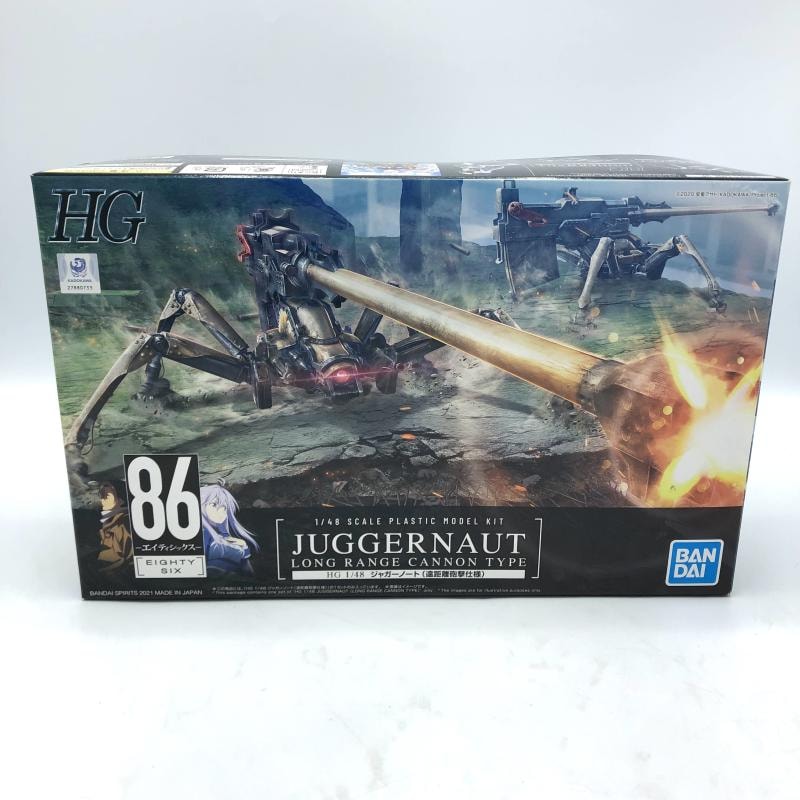 エイティシックス　86 HG まとめ売り 中古】ﾊﾞﾝﾀﾞｲ 86-ｴｲﾃｨｼｯｸｽ- HG 1/48 ｼﾞｬｶﾞｰﾉｰﾄ(遠距離砲撃仕様