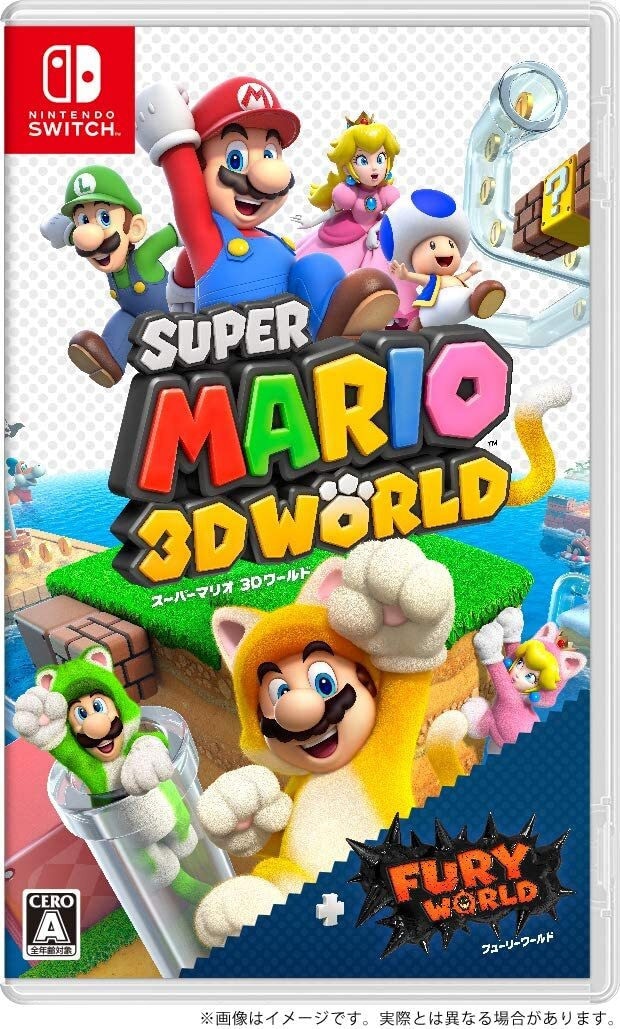 スーパーマリオ 3Dワールド ＋ フューリーワールド、マリパ スーパースターズ 中古】Switch）ｽｰﾊﾟｰﾏﾘｵ 3Dﾜｰﾙﾄﾞ + ﾌｭｰﾘｰﾜｰﾙﾄﾞ [4902370547115