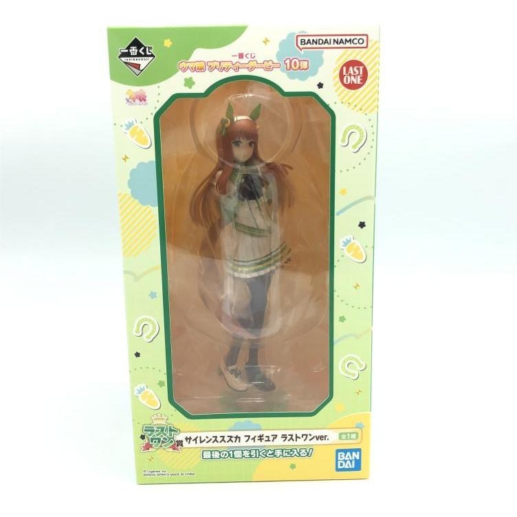 中古】未開封)ラストワン賞 サイレンススズカ ラストワンVer