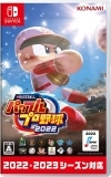 šSwitcheBASEBALLʎߎ܎َ̎̎ߎ2022[Switch] [4988602174946]OŹ