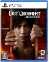 šPS5LOST JUDGMENT:ۤ줶뵭[PS5] [4974365837082]OJŹ