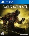 šPS4DARK SOULS III [PS4] [4949776441029]OŹ