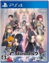 šPS4Caligula2[PS4] [4562240236763]OŹ
