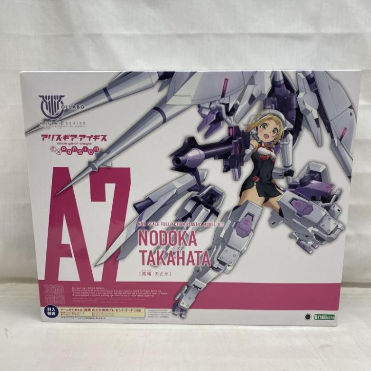高幡のどか 「メガミデバイス×アリス・ギア・アイギス Expansion」 Amazon | 壽屋(KOTOBUKIYA) アリス・ギア・アイギス Expansion