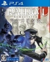 ڿʡPS4RAIDOU Remastered: ĶʼĴ [4984995907994]O˭Ź