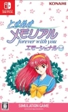 ڿʡSwitchˤȤ᤭Ҏӎ؎ forever with you ӎŎ ̾ [4988602178470]O˭Ź