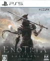 šPS5Enotria: The Last Song [4974365838089]OŹ