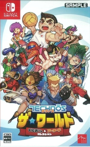 šSwitchˎÎɎ ގ܎َĎ ˤ & Ďގڎ [4510772250047]OŹ