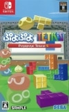 šSwitchˤפפÎĎ؎S [Switch] [4974365861001]OŹ