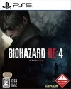 šPS5BIOHAZARD RE:4 ̾ [PS5] [4976219124034]OŹ