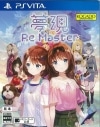 šPSV̴Re:Master [PSV] [4959067191328]OŹ