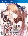 šPSVCLOCK ZERO ~ΰ~ ExTime ̾ [4995857093878]OŹ