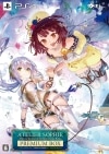 šPS4ˎ̎ΎĎ؎ ~Ի׵Ĥܤϣѻ~ ̎ߎڎЎюΎގ [PS4] [4988615074424]ڥ饤󥹥ȥ
