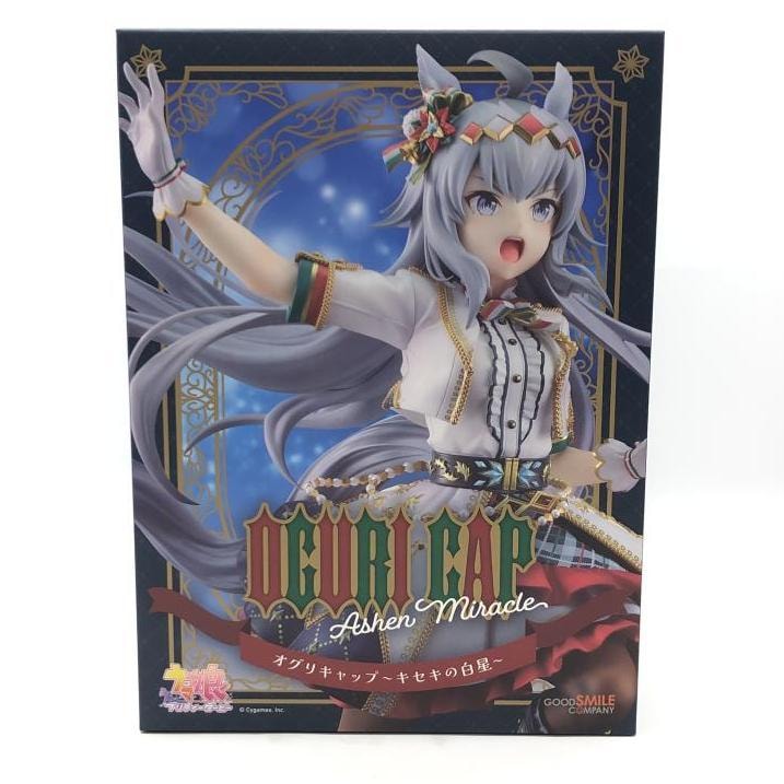 ウマ娘 オグリキャップ ～キセキの白星～ グッドスマイルカンパニー 未開封品 オグリキャップ〜キセキの白星〜｜グッドスマイルカンパニー公式