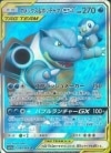 šێΎߎ˿ SR Ҏ&ΎߎGX(069/064) 069/064 SR ؎ЎʎގġO¼Ź