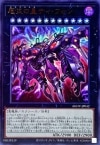 šͷˎ12)UR_ҤÎ̎ AGOV-JP042 َĎ׎ڎ AGOVO¼Ź