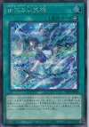 šͷˡˡ)SE_οƧ TTP1-JP069 ڎĎڎ TTP1O¼Ź