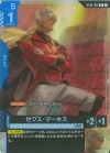 šGTCGˡP5)C+_ގώ(ST02-011) ST02-011 C+ Wings of Advance[ST02]O¼Ź
