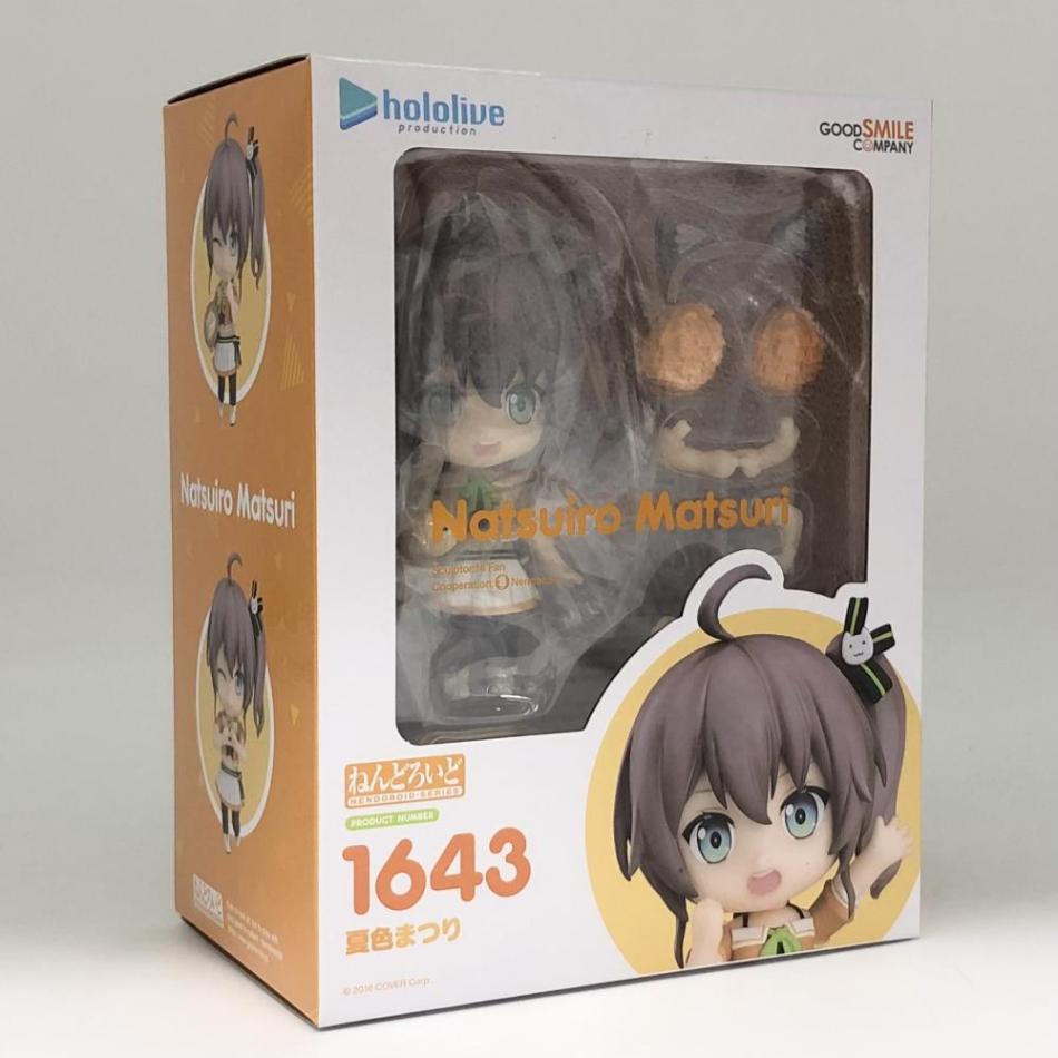 GOOD SMILE COMPANY - 【中古】グッドスマイルカンパニー ねんどろいど 夏色まつり ホロライブ[10][240010480165] ねんどろいど 夏色まつり