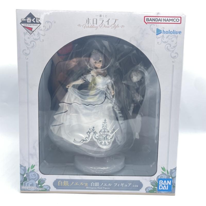 BANDAI - 【中古】一番くじ 白銀ノエル賞 白銀ノエル フィギュア ホロライブ Wedding Dress Style[10][240010482614] 中古】白銀ノエル賞 白銀ノエル フィギュア ｢一番くじ