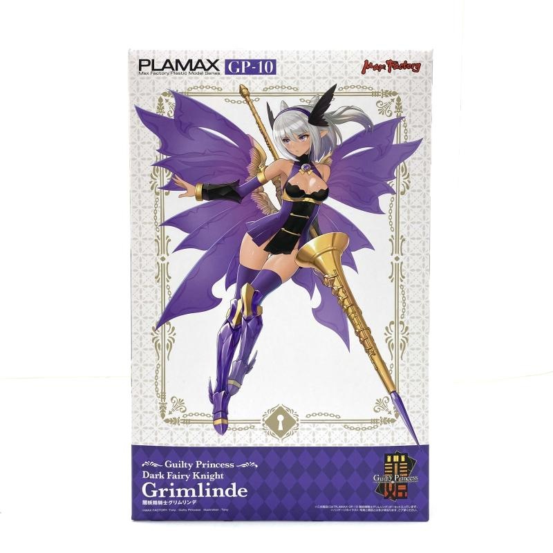 中古】ｷｬﾗﾌﾟ）PLAMAX GP-10 闇妖精騎士グリムリンデ 「ギルティ